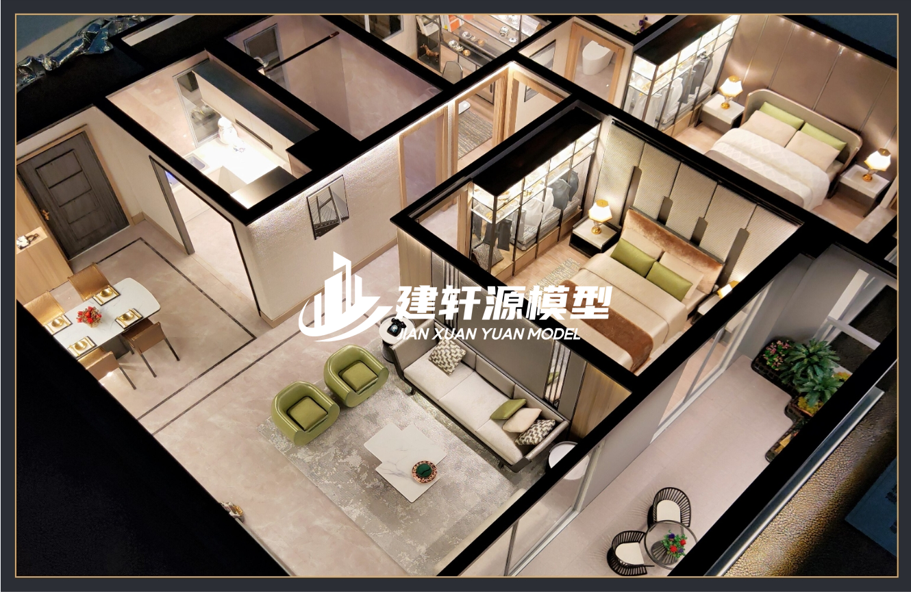 凯里户型模型制作