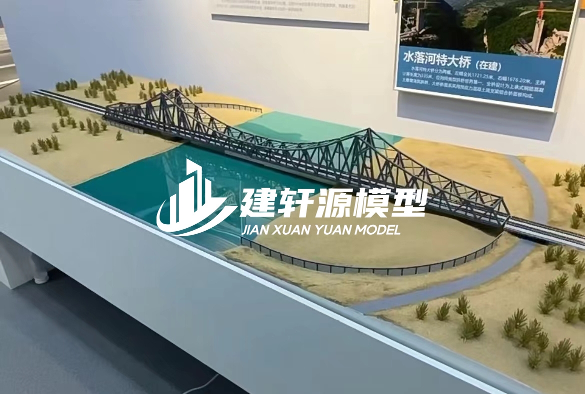 凯里桥梁模型定制厂家